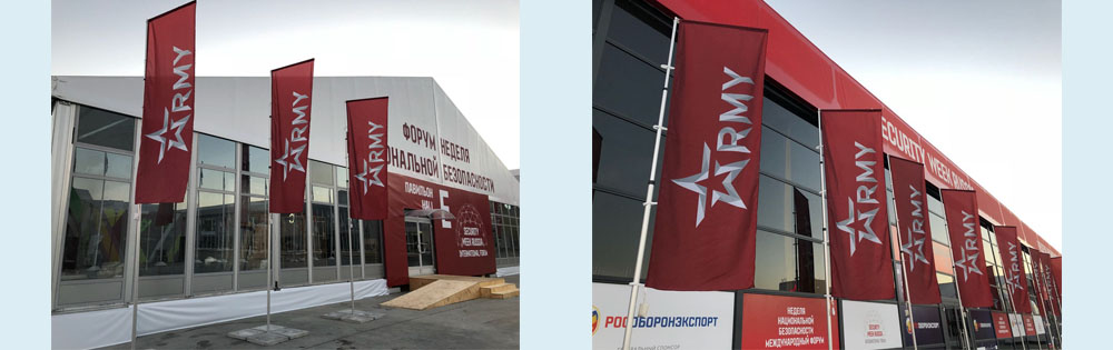 Мобильные телескопические флагштоки